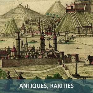 Antiques, rarities Antiques, rarities